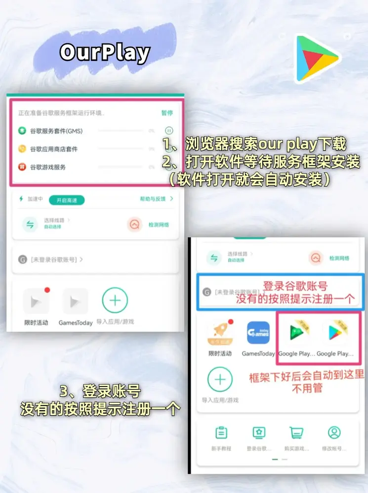 36BET在线登录网址截图1